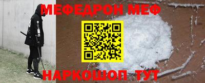 гашишное масло Обь