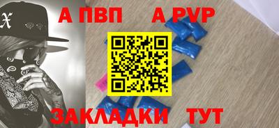 дмт Нягань
