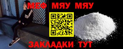 гашишное масло Обь