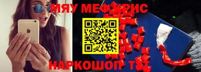 гашишное масло Обь