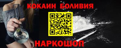 дмт Нягань