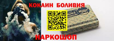 гашишное масло Обь