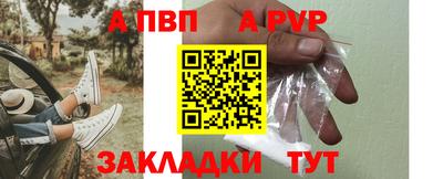 дмт Нягань