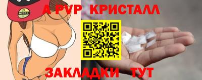 дмт Нягань