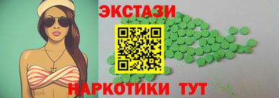 дмт Нягань