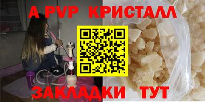 дмт Нягань
