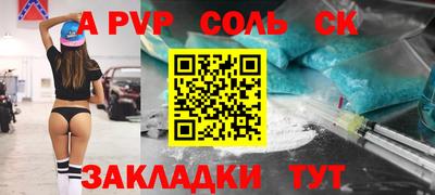 дмт Нягань