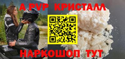 дмт Нягань