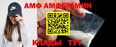 гашишное масло Обь