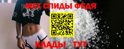 дмт Нягань