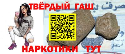 дмт Нягань