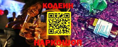 дмт Нягань