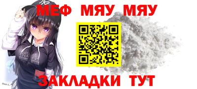 гашишное масло Обь
