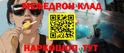 дмт Нягань