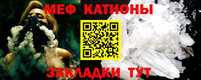 дмт Нягань