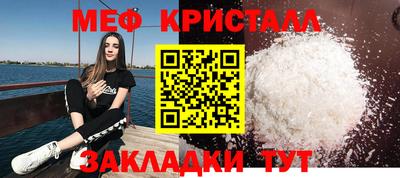 дмт Нягань