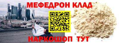 дмт Нягань