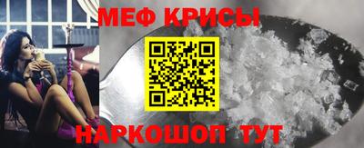 дмт Нягань